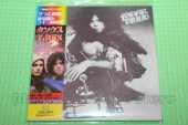 T.REX / Tanx - 1972 / JAPAN