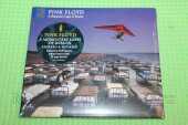 PINK FLOYD / A Momentary Lapse Of Reason - Remixed & Updated - 1987 / Germany