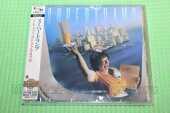 SUPERTRAMP / Breakfast in America - 1979 / JAPAN