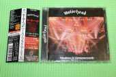 MOTORHEAD / No Sleep'til Hammersmith - 1989 / JAPAN