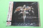 QUEENSRYCHE / Dedicated To Chaos - 2011 / JAPAN