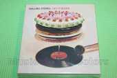 ROLLING STONES, THE / Let It Bleed - 1969 / JAPAN