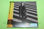 STING / The Bridge - 2021 / JAPAN