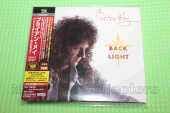 MAY, BRIAN / Back To The Light - 1992 / JAPAN