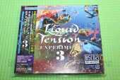 LIQUID TENSION EXPERIMENT / Liquid Tension Experiment 3 - 2021 / JAPAN