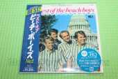BEACH BOYS, THE / The Best Of The Beach Boys No. 2 - 1967 / JAPAN