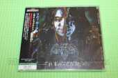 LIZZY BORDEN / My Midnight Things - 2018 / JAPAN