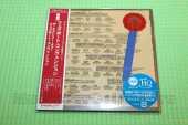 FAIRPORT CONVENTION / The History Of Fairport Convention - 1972 / JAPAN