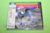 SCORPIONS / Fly To The Rainbow - 1974 / JAPAN