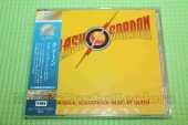 QUEEN / Flash Gordon - 1980 / JAPAN