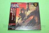 DIAMOND HEAD / Borrowed Time - 1982 / JAPAN