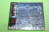 SONATA ARCTICA / Orientation - 2001 / JAPAN