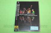 ROLLING STONES, THE / A Bigger Bang: Live On Copacabana Beach / JAPAN