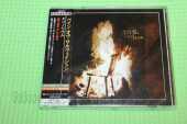 PAIN OF SALVATION / Linoleum - 2009 / JAPAN