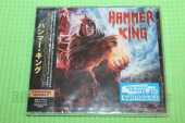 HAMMER KING / Hammer King - 2021 / JAPAN