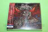 EVIL INVADERS / Feed Me Violence - 2018 / JAPAN
