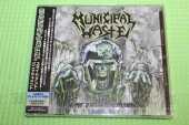 MUNICIPAL WASTE / Slime And Punishment - 2017 / JAPAN