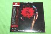 MANDALABAND / The Eye Of Wendor : Prophecies - 1975 / JAPAN