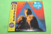 POLICE, THE / Zenyatta Mondatta - 1980 / JAPAN