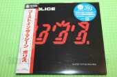 POLICE, THE / Ghost In The Machine - 1981 / JAPAN