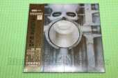 EMERSON LAKE & PALMER / Brain Salad Surgery - 1973 / JAPAN