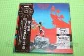 URIAH HEEP / The Magician's Birthday - 1972 / JAPAN
