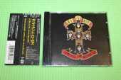 GUNS N' ROSES / Appetite for Destruction - 1987 / JAPAN