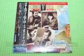 FORCEFIELD / III - To Oz And Back - 1989 / JAPAN