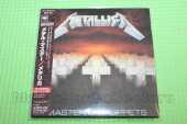 METALLICA / Master of Puppets - 1986 / JAPAN
