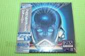 JOURNEY / Frontiers - 1984 / JAPAN