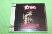 DIO / Intermission - 1986 / JAPAN