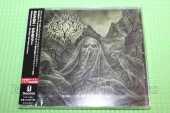 NAGLFAR / Cerecloth - 2020 / JAPAN