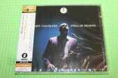 COLTRANE, JOHN / Stellar Regions - 1967 / JAPAN
