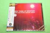 COLTRANE, JOHN / SHEPP, ARCHIE / New Thing At Newport - 1965 / JAPAN