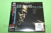 DAVIS, MILES / Kind Of Blue - 1959 / JAPAN
