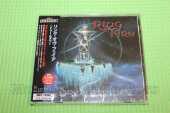 RING OF FIRE / Dreamtower - 2002 / JAPAN