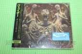 VADER / De Profundis - 2021 / JAPAN