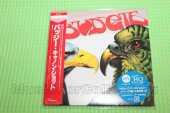 BUDGIE / Budgie - 1982 / JAPAN