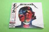 METALLICA / Hardwired … To Self-Destruct - 2016 / JAPAN