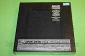 METALLICA / The Black Album - 2021 / JAPAN