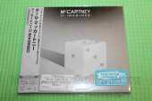 MCCARTNEY, PAUL / III Imagined - 2022 / JAPAN