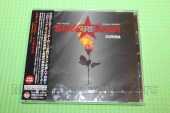 STARBREAKER / Dysphoria - 2018 / JAPAN