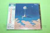 ELECTRIC LIGHT O. / Time - 1981 / JAPAN
