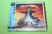 GAMMA RAY / Sigh No More - 1991 / JAPAN