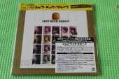 BECK, JEFF / Jeff Beck Group - 1972 / JAPAN