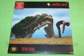 MAY, BRIAN / Another World - 1998 / EU