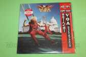 HAGAR, SAMMY / VOA - 1984 / JAPAN