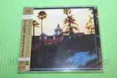 EAGLES, THE / Hotel California - 1976 / JAPAN
