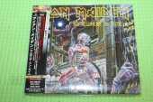 IRON MAIDEN / Somewhere In Time - 1986 / JAPAN