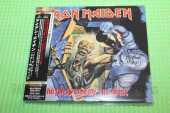 IRON MAIDEN / No Prayer For The Dying - 1990 / JAPAN